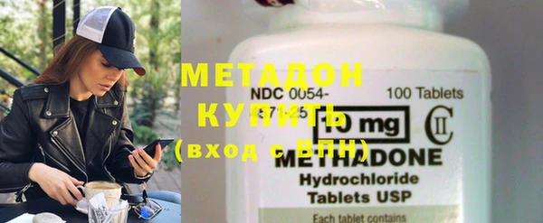 молекула духа Баксан