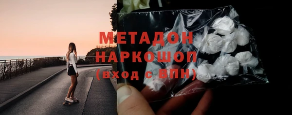 ПСИЛОЦИБИНОВЫЕ ГРИБЫ Балабаново