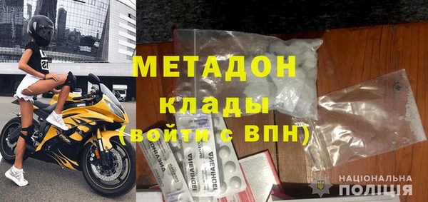 ПСИЛОЦИБИНОВЫЕ ГРИБЫ Балабаново