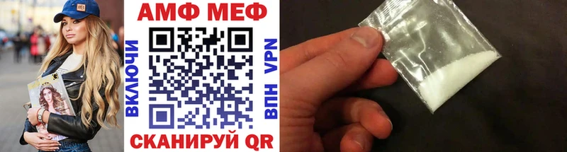 купить наркотик  Вуктыл  Первитин Methamphetamine 