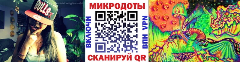 Галлюциногенные грибы GOLDEN TEACHER Вуктыл