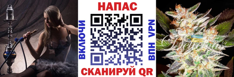 Бошки марихуана VHQ  дарк нет Telegram  Вуктыл 